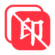 万能免费去水印最新版