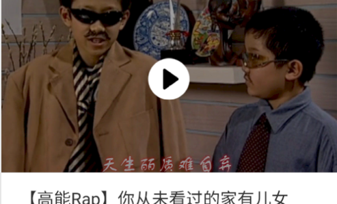 鬼畜制作最新版