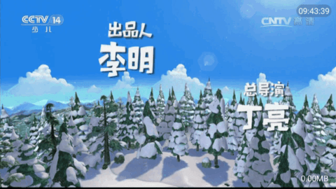 野草电视TV去广告版