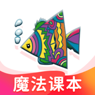 纳米盒安卓会员破解版