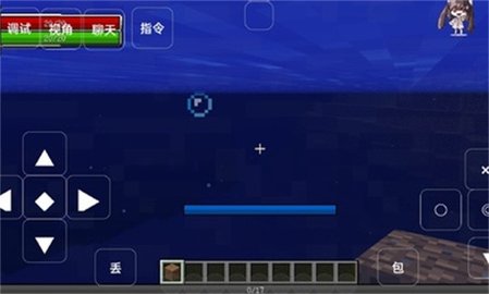 我的世界缔造者安卓版