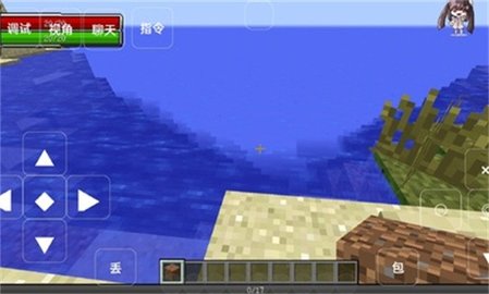 我的世界缔造者安卓版
