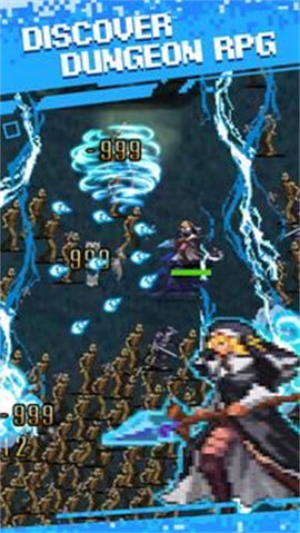 不朽地下城中文版