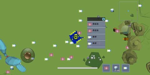 多人坦克大战免费版