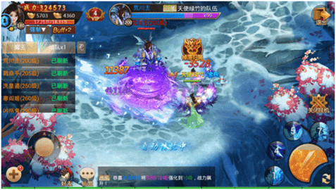 百战天下内测版