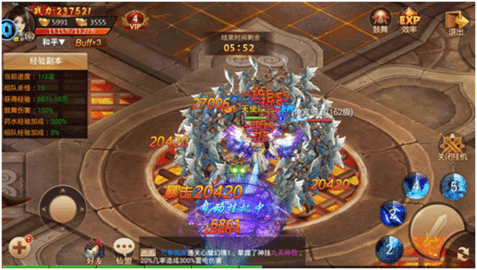百战天下内测版
