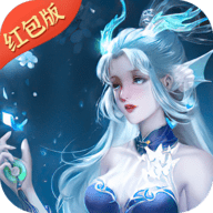 山海烛龙传官方版