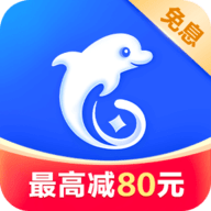 携程借款app分期免息版