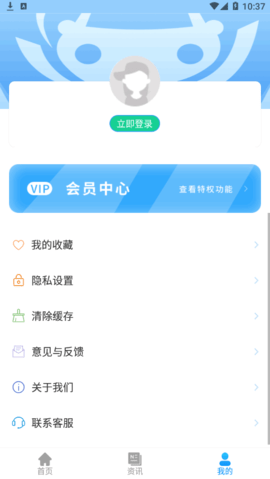 驾考题库一点通2022最新版