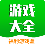 游易助手app手机版