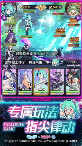 爱琳诗篇