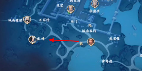 不良人3市井往事轶事任务攻略 市井往事轶事任务怎么完成