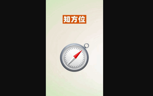 52数学启蒙最新版