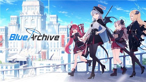 碧蓝档案游戏国服版
