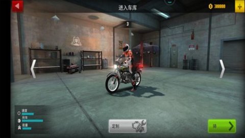 摩托车公路驾驶2022最新版