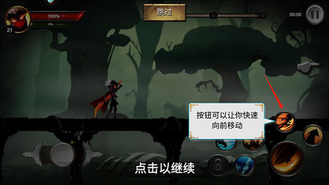 格斗俱乐部2022最新版