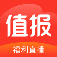 值报领券购物2022最新版