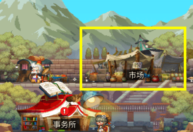 战火之初内测版