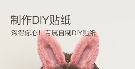 B612咔叽解锁VIP订阅版