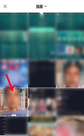 B612咔叽解锁VIP订阅版