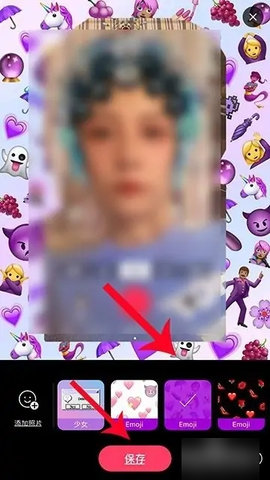 B612咔叽解锁VIP订阅版