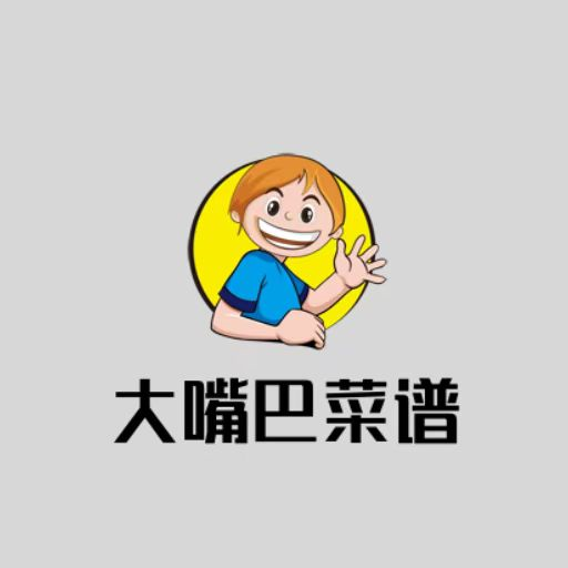 大嘴巴菜谱手机版