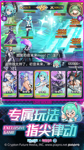 爱琳诗篇游戏(礼包码)gm版