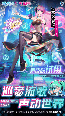 爱琳诗篇游戏(礼包码)gm版