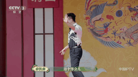 简易电视直播盒子App