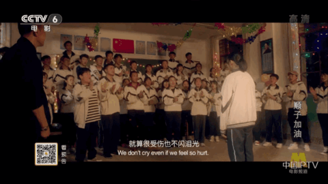 简易电视直播盒子App