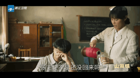 太阳直播VIP尊享版