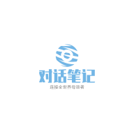 TalkNotes对话笔记APP