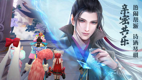 绝世战魂前传公测版