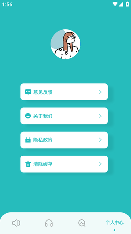 噪音检测分贝仪 (7)