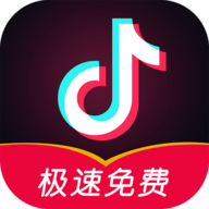 抖阴极速版破解版(无限次数)