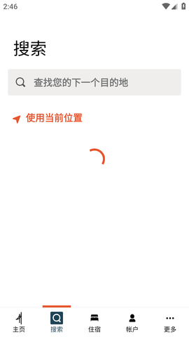 IHG (4)