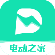 电动之家资讯App官方版
