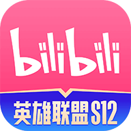 哔哩哔哩官方版
