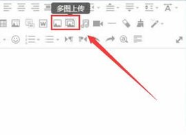 135编辑器免费版