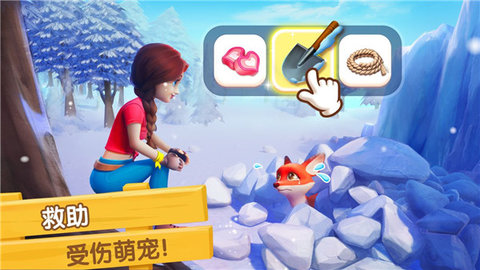 飞龙岛历险记2022最新版