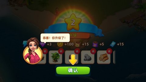 飞龙岛历险记2022最新版