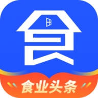食业头条app极速版