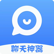 万能回复神器(聊天话术)App