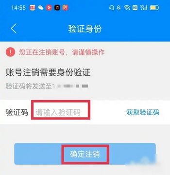 菁优网(拍照搜题)App官方版