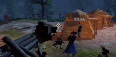 不良人3迷梦之翁轶事任务攻略 迷梦之翁轶事如何完成