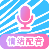 魔力配音永久免费版