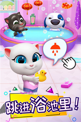 汤姆猫总动员2022破解版