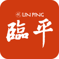 悦临平新闻客户端2022版