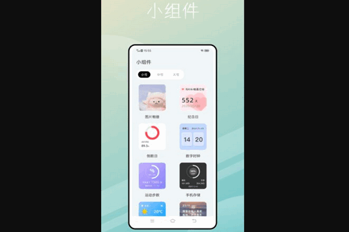 捷径库官方版下载