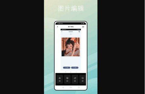 捷径库官方版下载